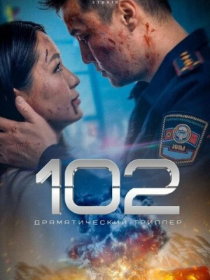 102 