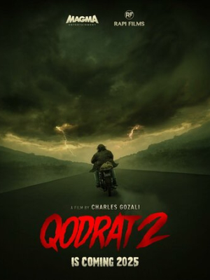 Экзорцист 2 