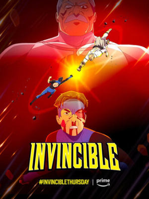 Непобедимый 